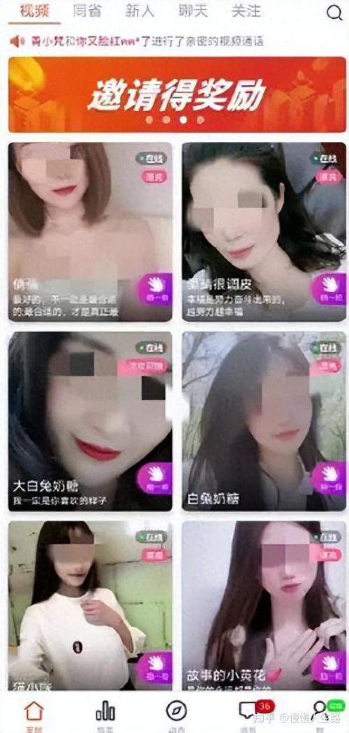 宾馆人妻多p在线视频的相关介绍