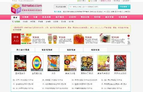 国产精品h自拍的相关介绍