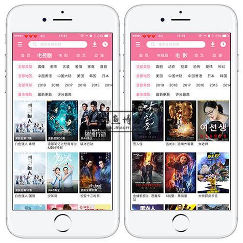 伦理片按摩女人的相关介绍