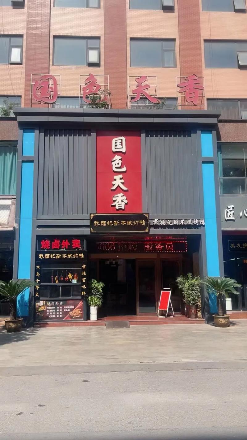 日本精油按摩观看的相关介绍