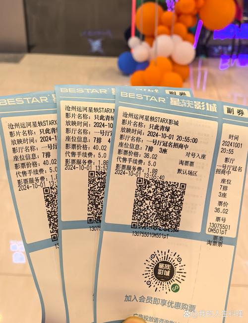 美女av福利一区的相关介绍