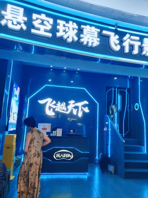 和黑丝老师啪啪啪的相关介绍