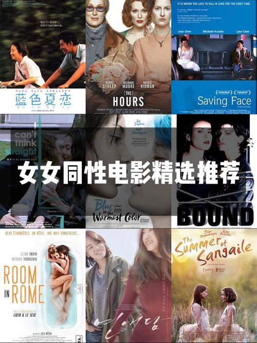 伦理按摩女视频的相关介绍