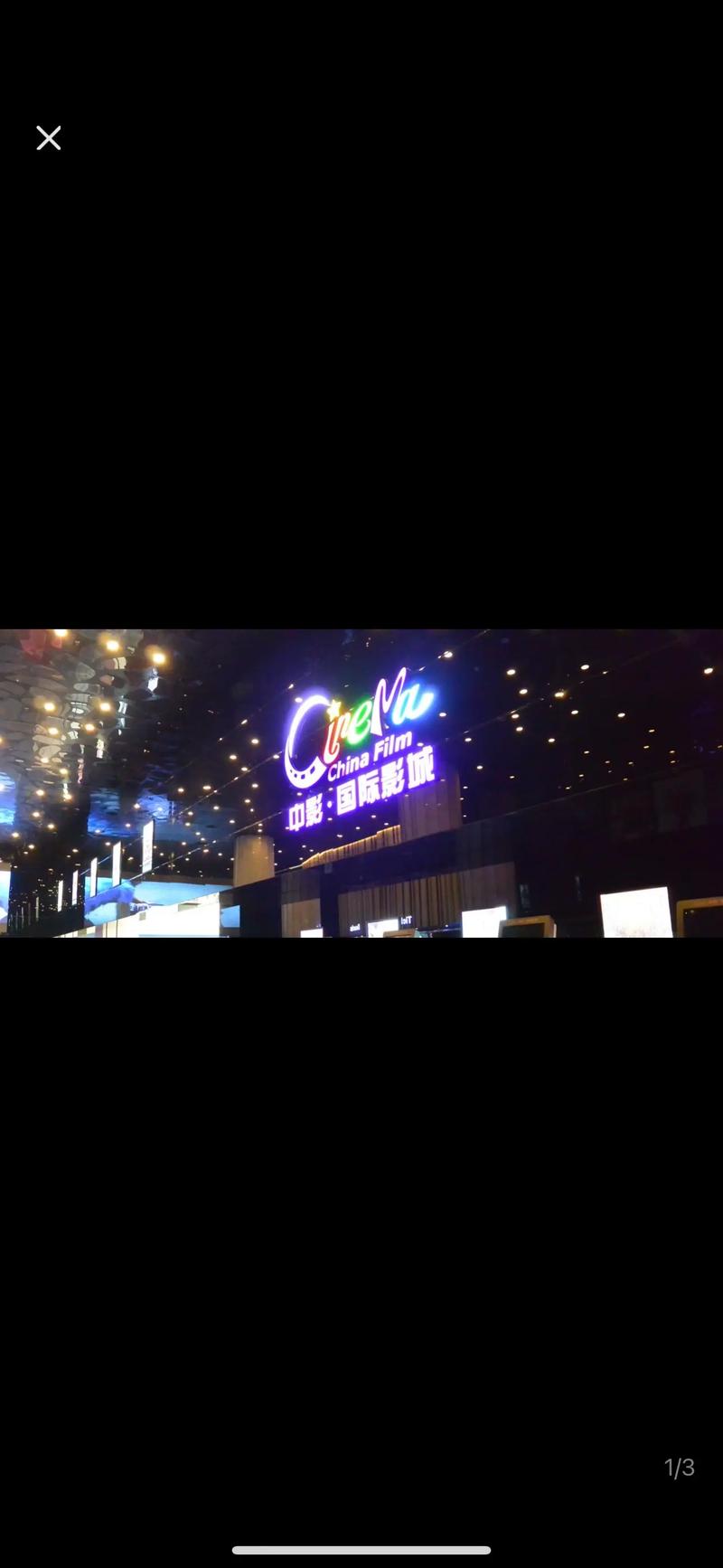 半夜把亲c高潮高h小说的相关介绍