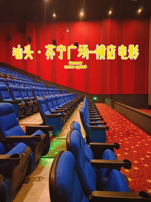 老师不要舔的相关介绍