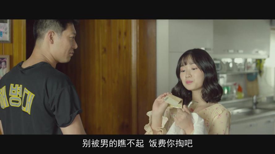 偷拍按摩男技师伦理影片免费看看的相关介绍