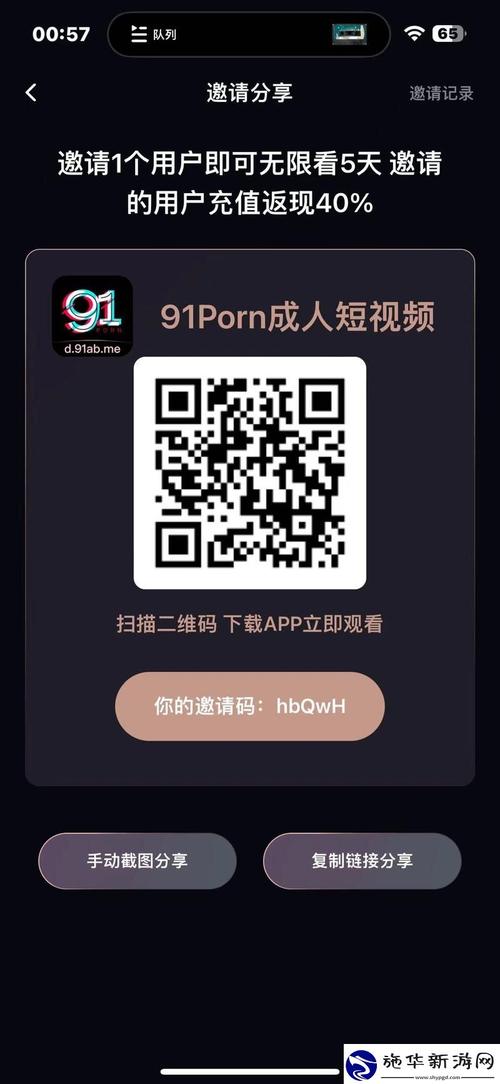 k8经典k8经典电影院的相关介绍