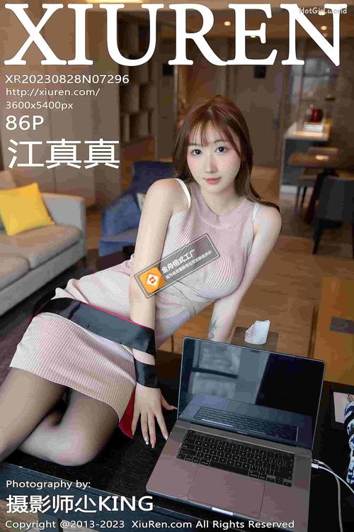 在线网站18禁的相关介绍