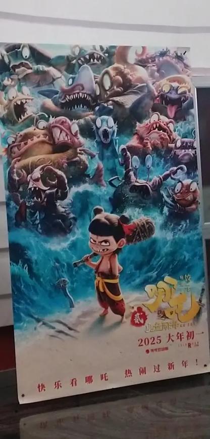 老师和学生啪啪啪漫画的相关介绍