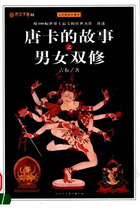 .欧美老熟妇xxx的相关介绍