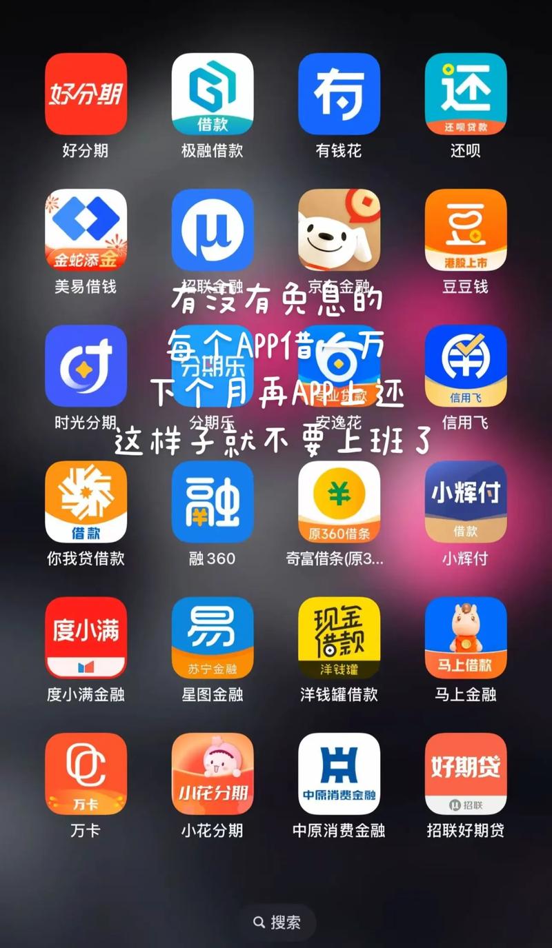 国产精品免费色的相关介绍