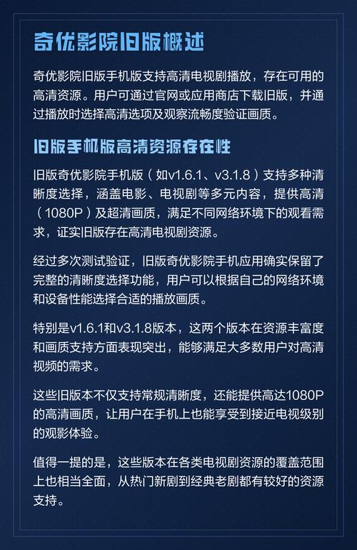 熟女老阿按摩电影的相关介绍