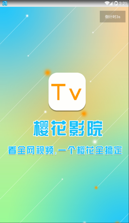 奸处女校花的相关介绍
