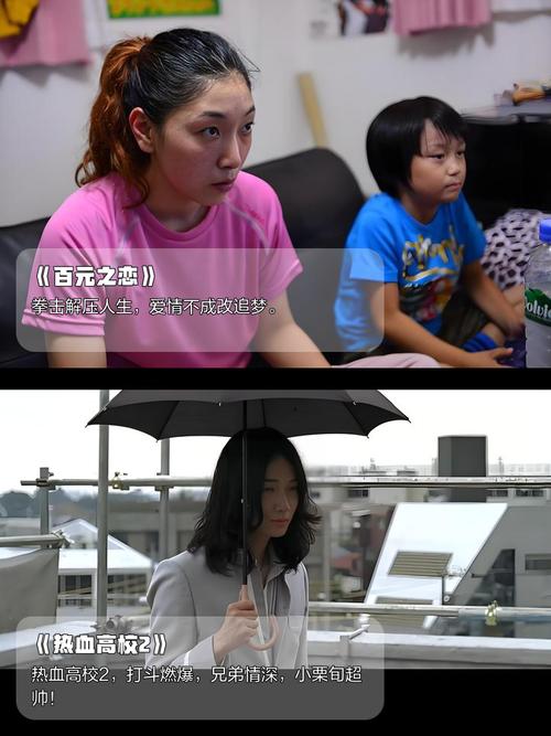 免费的视频app的相关介绍