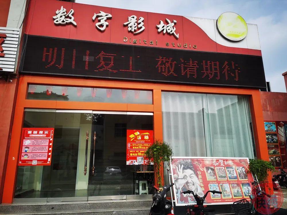 18禁止看的免费网站的相关介绍