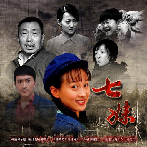 色婷婷国产精品免的相关介绍