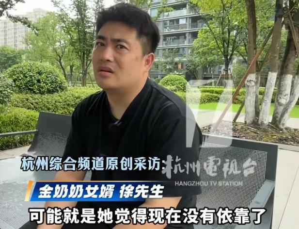 激情人妻在线少妇的相关介绍