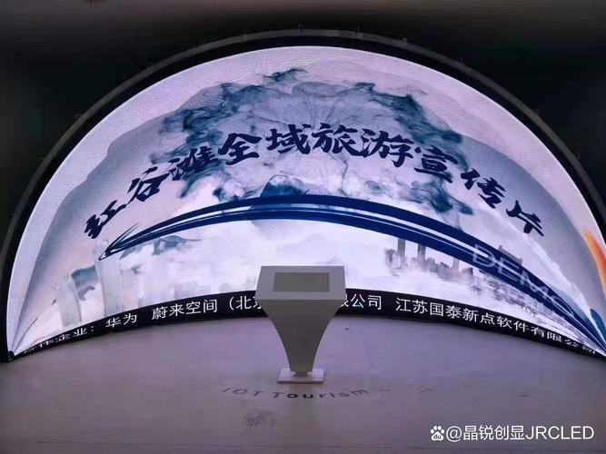 欧美午夜在线一区的相关介绍