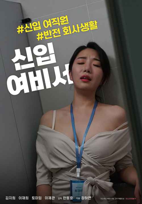 欧美熟妇乱化的相关介绍