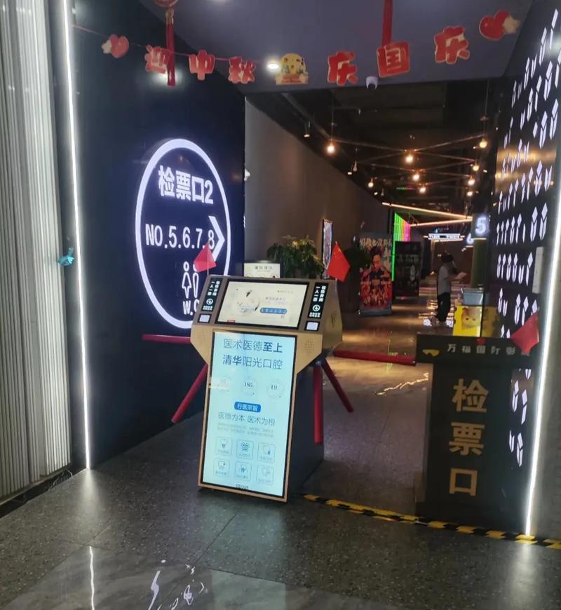 久久欧美图片的相关介绍