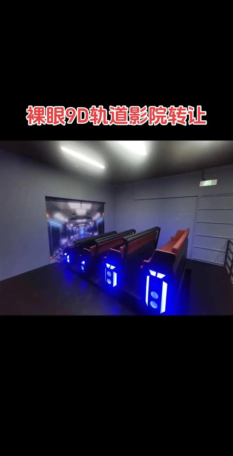 大尺度二次元图片的相关介绍
