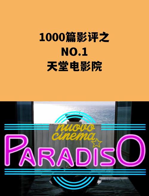 18无套直女的相关介绍