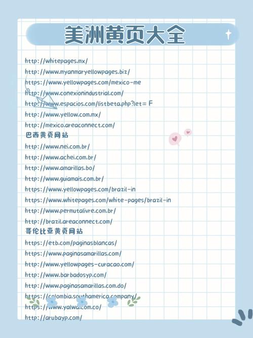 真实偷拍激情按摩一二三的相关介绍