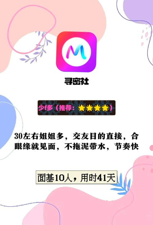 18禁止在线观看的相关介绍