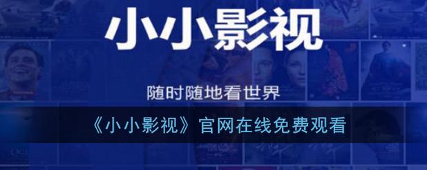 破美女警花处好爽啊的相关介绍