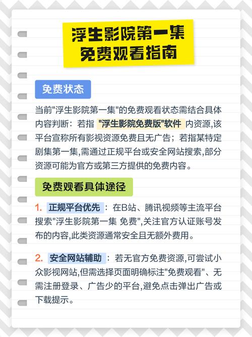 免费在线欧美人妻的相关介绍