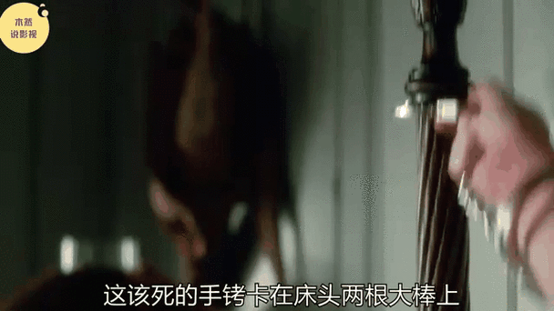苏萌被c到高潮小说的相关介绍