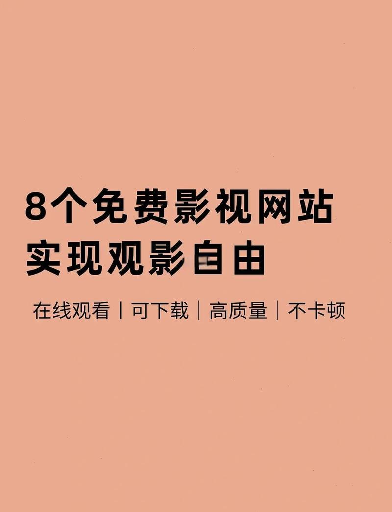 美女脱18以下禁止看尿口的相关介绍