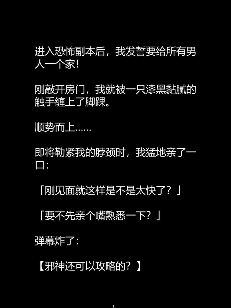 18禁动漫在线观看网站的相关介绍