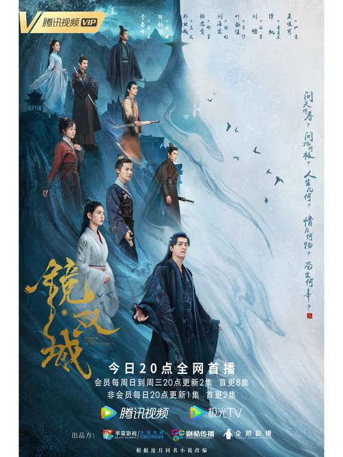 双性被脔日常h宫交的相关介绍