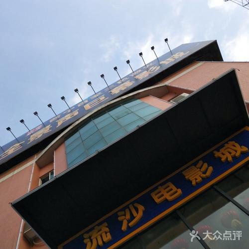 悠悠情色网的相关介绍