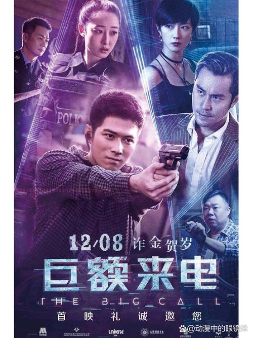 18款免费app的相关介绍