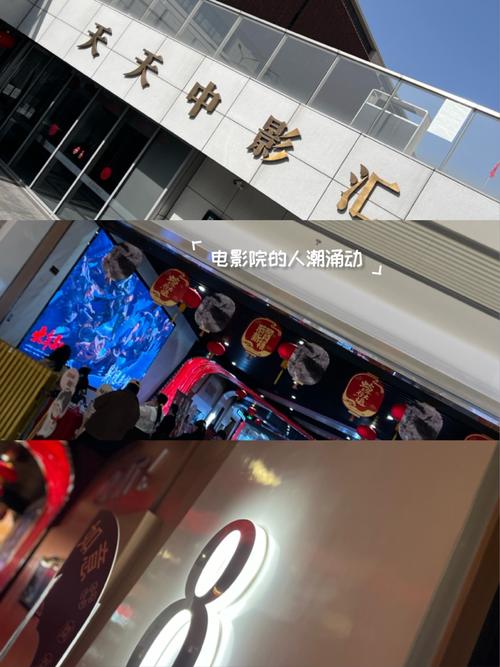 久久出品欧美的相关介绍