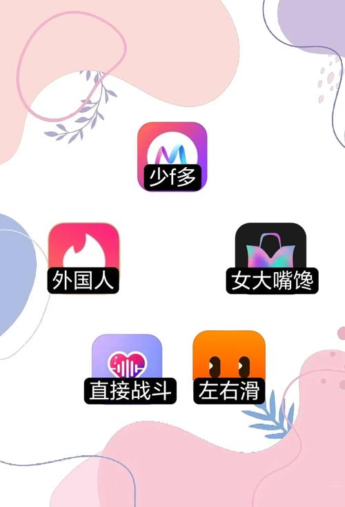 东京精油按摩在线观看的相关介绍