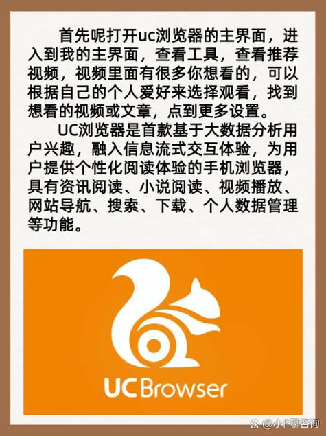 国产18禁止免费视频网站的相关介绍