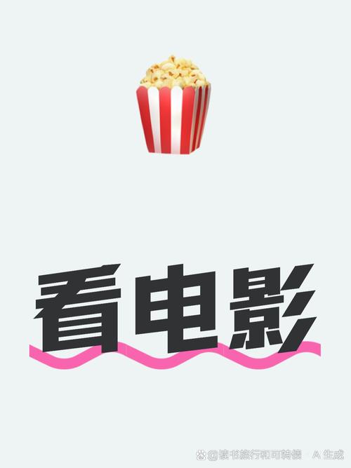 《东京精油按摩》4的相关介绍