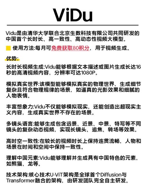 18模软件app的相关介绍