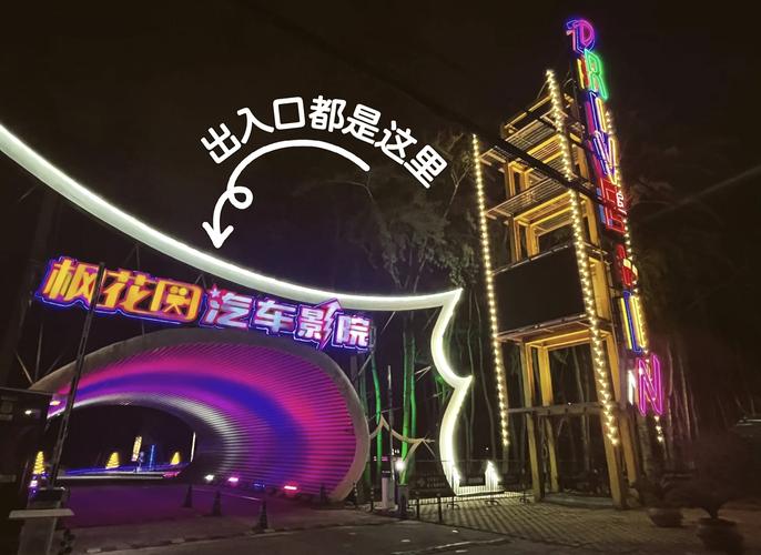 公交肉小说的相关介绍