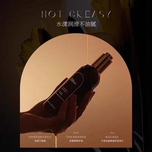 18禁日本免费网站的相关介绍