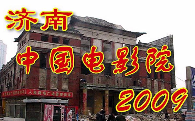 精品国产sm网站的相关介绍