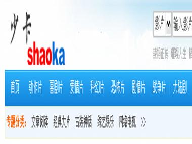 日本按摩精油三级的相关介绍