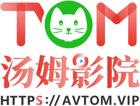 亚洲中少妇久久中文字幕的相关介绍