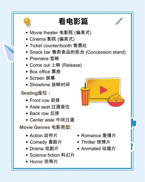 欧美人妻少妇一区二区的相关介绍