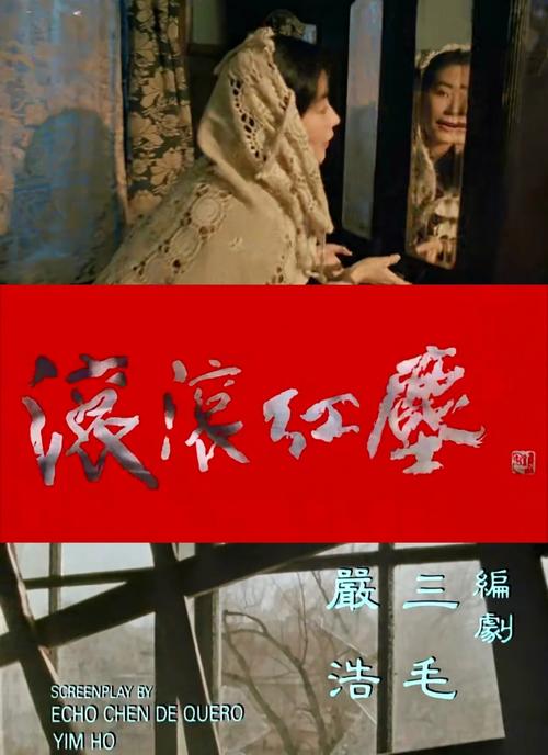 和学妹啪啪啪的相关介绍