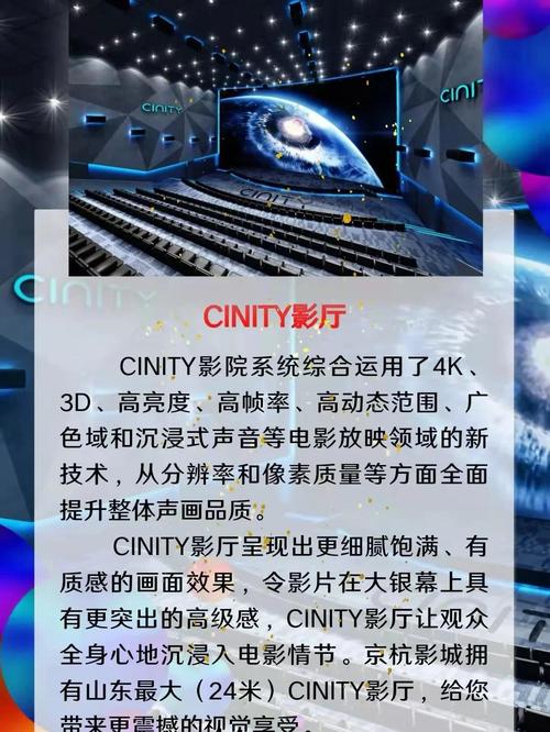 贱奴(高h,调教)女尊的相关介绍