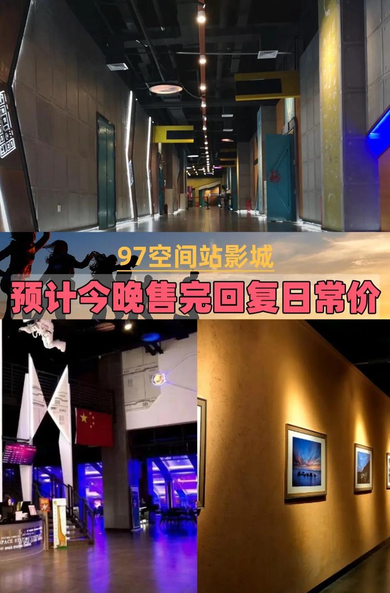 成人欧美在线一区的相关介绍